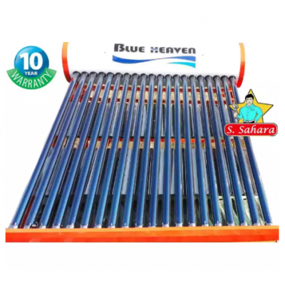 Blue Heaven Solar Water Heating System - 15 tubes 200 ltrs.